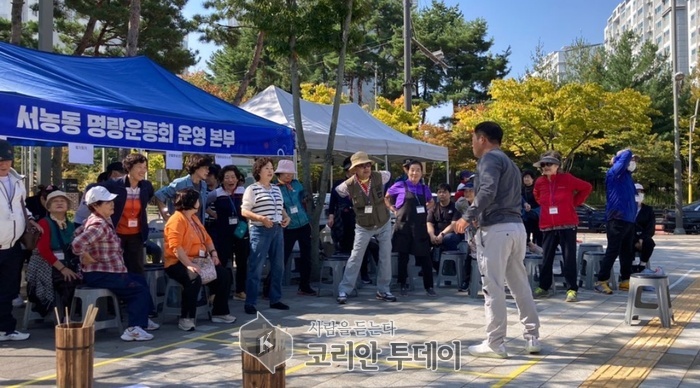 [코리안투데이] 12일 기흥구 서농동 행정복지센터 광장에서 열린 '서농동 화합의 날' 행사장 모습 © 김나연 기자