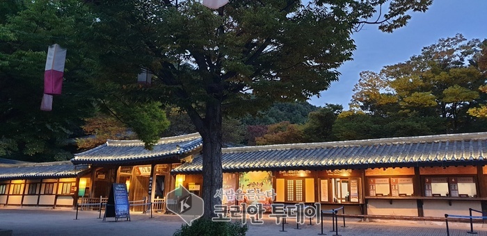 [코리안투데이] 용인 한국민속촌 정문 © 한지민 기자