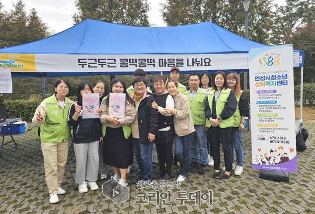 [코리안투데이] 청소년상담복지센터, 1388청소년지원단 연계 아웃리치 운영 © 이명애 기자