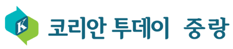 제30회 어린이 차(茶) 예절 발표회 개최