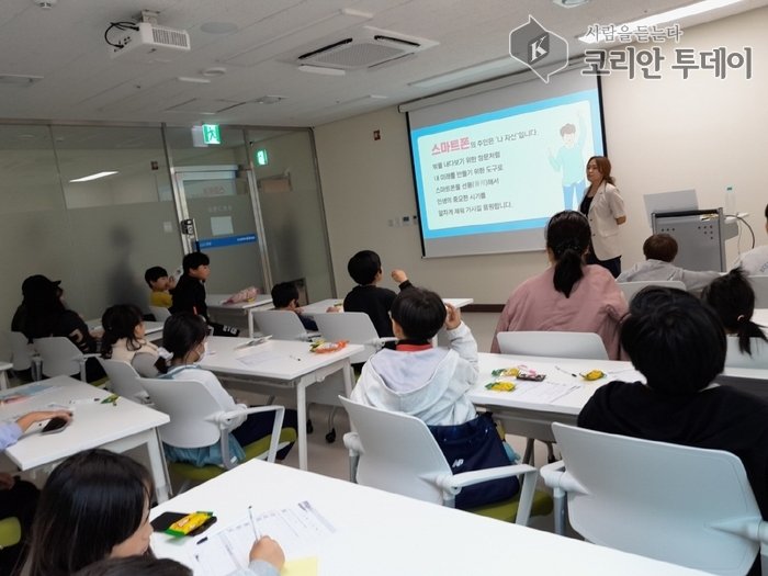 [코리안투데이] 안성시 드림스타트, 「디지털 디톡스의 날」 진행 © 이명애 기자
