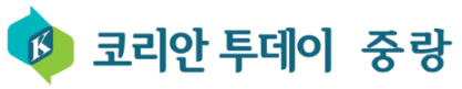 유럽권 한국어 교원 연수, 독일 프랑크푸르트에서 개최