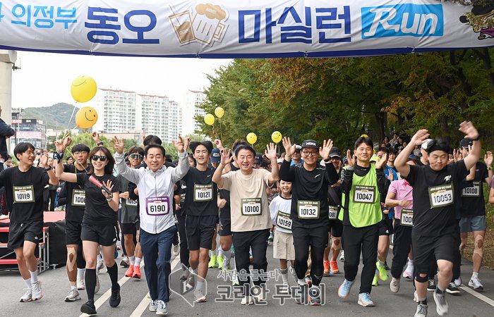 [코리안투데이] 의정부 동오 마실런에 참여한 김동근 시장과 시민들 © 강은영 기자