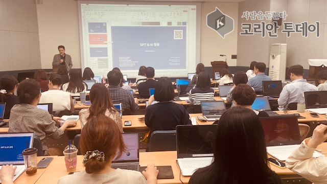‘생성형 AI 경진대회’ 개최…창의적이고 혁신적인 지식과 기술을 익히기