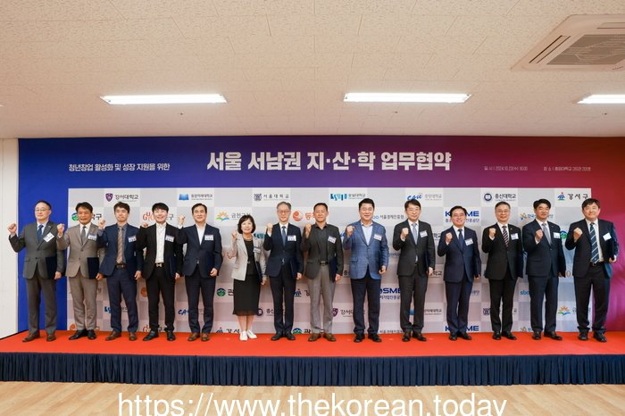 [코리안투데이] 사진 구로구청 제공 서남권(한강이남) 청년창업 활성화 및 성장지원을 위한 지‧산‧학 업무협약식