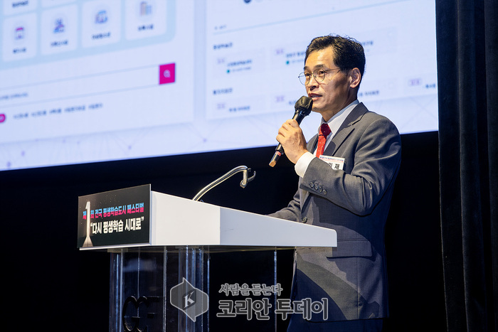 [코리안투데이] 제1회 전국평생학습도시 페스티벌에서 주제 발표를 하고 있는 이기재 양천구청장 © 변아롱 기자
