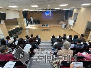 [코리안투데이]연수구, 연수1동 통장자율회 3차 소양교육 실시 ]© 김현수 기자