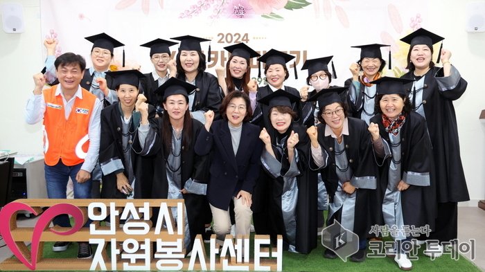 [코리안투데이] - 지역 자원봉사 리더로 발돋움하는 계기 마련 - © 이명애 기자
