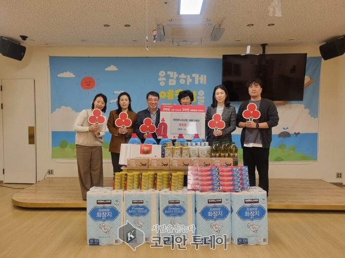 [코리안투데이] 대전온누리교회 세종교육관, 대평동에 생필품 기탁 © 이윤주 기자