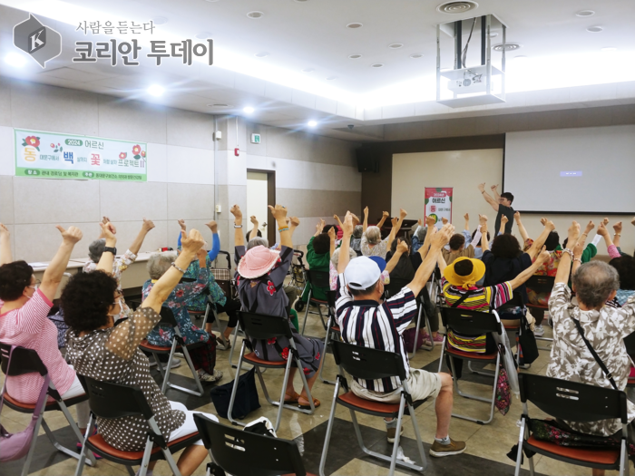 어르신 건강 지키는 ‘동백꽃 프로젝트Ⅱ’ 활발히 진행 중