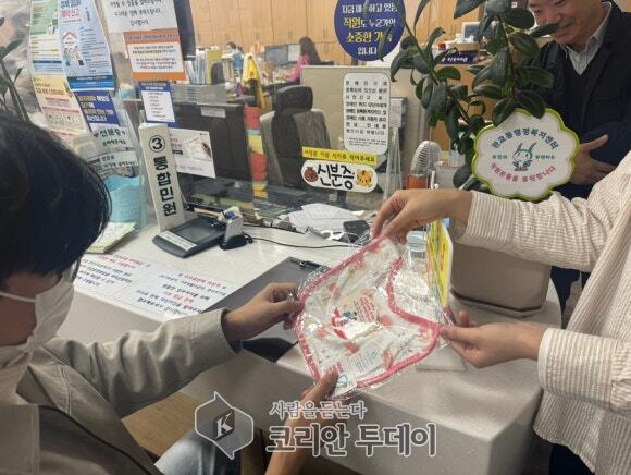 © 김미희 기자
