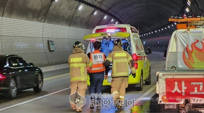 [코리안투데이] 기흥구가 30일 법화터널에서 화재 대응 훈련을 했다. © 김나연 기자