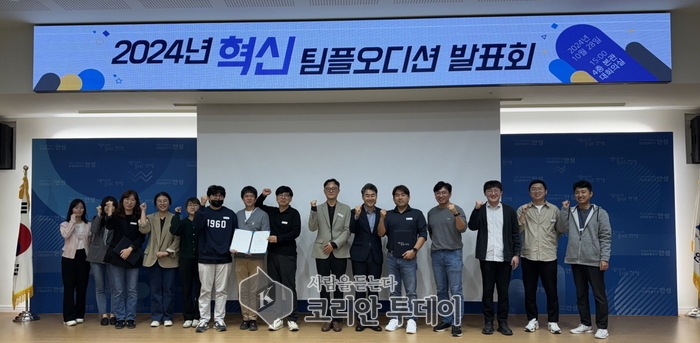 [코리안투데이] 창의적 공직자 제안이 돋보인 발표회 © 이명애 기자