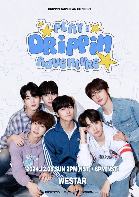 [코리안투데이] 보이 그룹 드리핀이 12월 8일 타이베이에서 팬콘서트 ‘PLAY: Drippin Adventure’를 개최한다