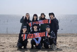 이타서울, 전국 반려해변 운영 사무국 지정