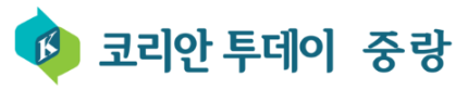 노벨문학상 수상 기념 북큐레이션 개최
