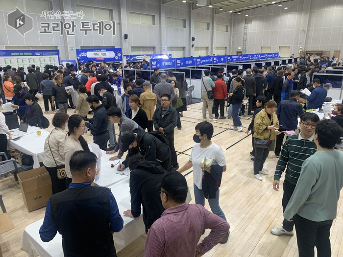 [코리안투데이] 2024년 채용박람회 © 김미희 기자