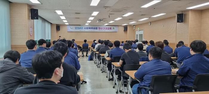 [코리안투데이] 계양구, 사회복무요원 대상 정신건강교육 실시 © 지승주 기자
