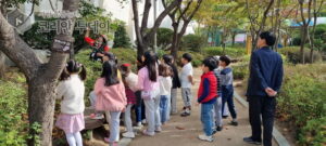 초중고 대상 생태 교육프로그램으로 환경 감수성 향상