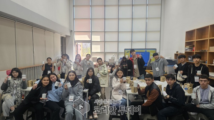 [코리안투데이] 한국의 전통과 현대를 아우르는 체험 프로그램으로 문화적 이해 증진 © 이윤주 기자