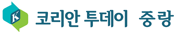 교사들, 강화도에서 역사와 문화를 배우다