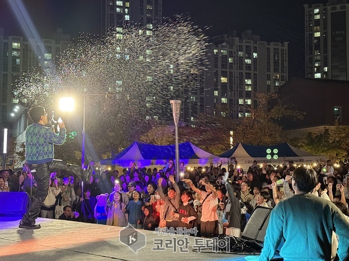 [코리안투데이] 주민 참여 빛난 도담동 가을 축제 © 이윤주 기자