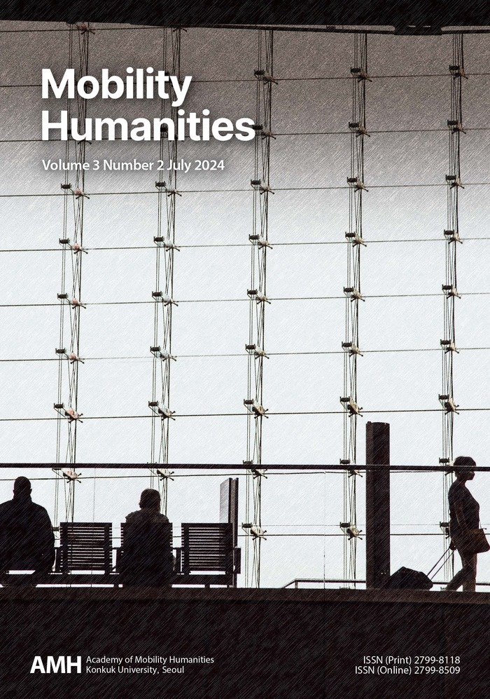 [코리안투데이] 건국대 모빌리티인문학연구원 학술지 ‘Mobility Humanities’ 세계 최대 스코퍼스에 등재지 선정