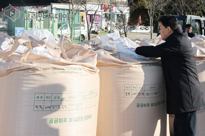 [코리안투데이] 2024년산 공공비축미곡으로 매입되는 미곡 © 김미희 기자