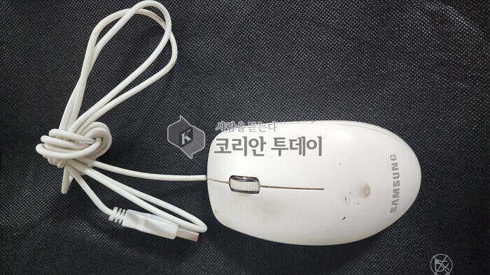 [코리안투데이] 클릭으로 이어온 나의 이야기, 고마운 마우스에게 작별을 © 이명애 기자