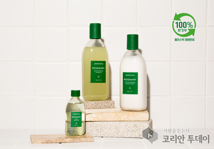 [코리안투데이] 아로마티카가 국내 뷰티 업계 최초로 재생원료 사용비율 100% 승인을 획득했다