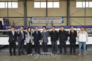 KRISO, 재생에너지 기반 연안 여객선 효율 향상 프로젝트 첫발 내딛다