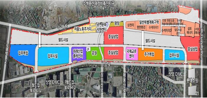 [코리안투데이]은평구 수색역세권, ‘철도 지하화 사업’보다 신속 진행 © 양정자 기자