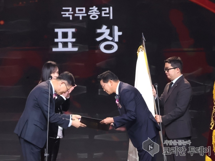 [코리안투데이] 보건복지부 포토뉴스 이미 © 김민재 기자