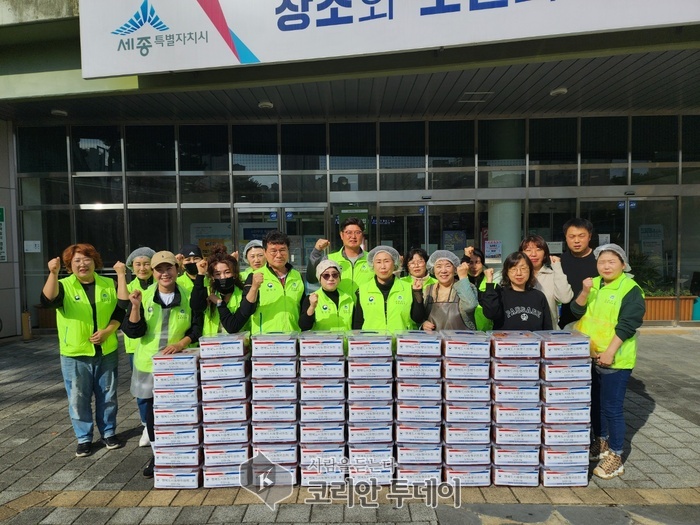 [코리안투데이] 취약계층 위해 김장 나눔 행사 진행 © 이윤주 기자