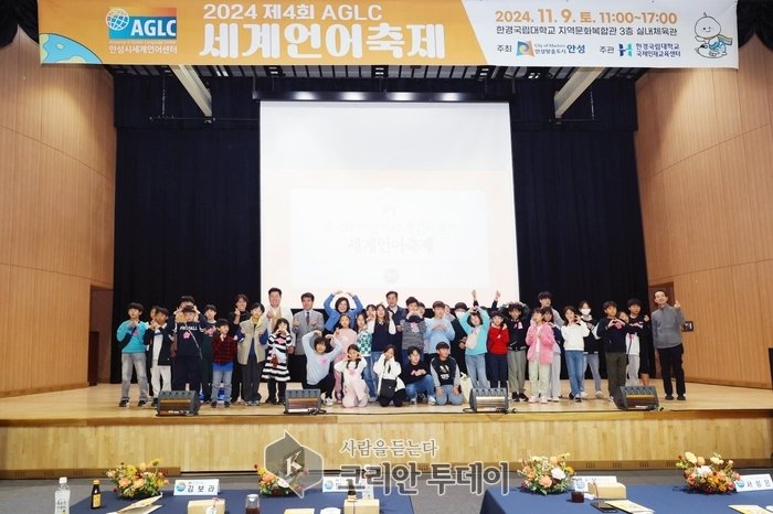 [코리안투데이] 다양한 언어와 문화를 체험하며 글로벌 감수성 향상 © 이명애 기자