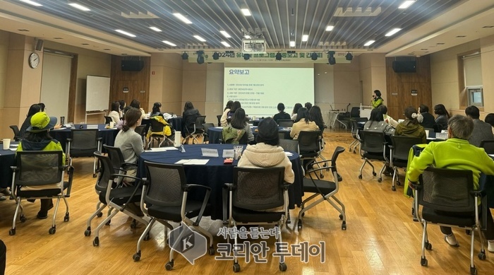 [코리안투데이] 12일 열린 '2024년 유아숲체험 프로그램' 간담회 모습 © 김나연 기자