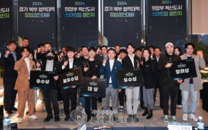 창업 초기 기업 육성 위한 ‘2024 혁신도시 스타트업 챌린지’ 본선 개최