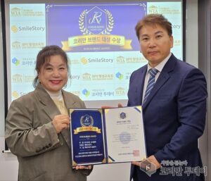 메타브릿지 출판사, 김명희 대표 2024 브랜드 대상 수상