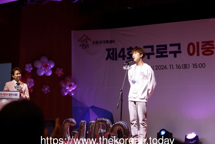 [ 코리안투데이] 사진 구로구 언론팀 제공 제4회 구로구 이중언어 말하기 대회에서 대상을 받은 백 현우 학생이 발표하고 있다. © 박수진 기자