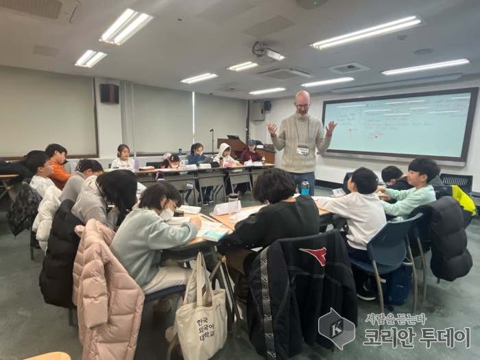 한국외대와 함께하는 겨울방학 영어체험교실 수강생 모집