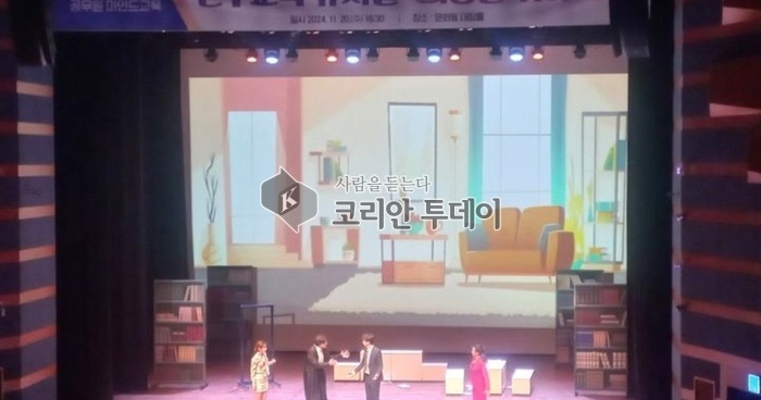 [코리안투데이] 대잠홀에서 열린 뮤지컬 **‘희망을 위하여’ © 박정희 기자