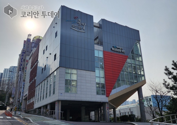 [코리안투데이] 라오스에 유·아동 도서 558권 기증한 용비도서관 © 김미희 기자