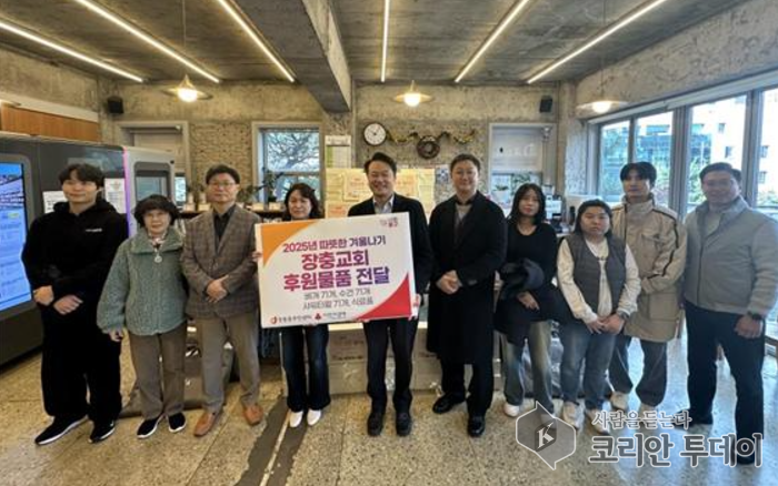 [코리안투데이] 장충교회, 착한 선물상자 71개 전달로 나눔 실천 © 지승주 기자