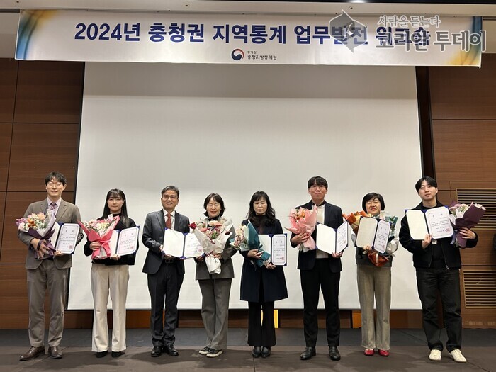 [코리안투데이] 아산시, 2024 충청지역 지역통계 우수사례 우수상 선정 © 신기순 기자