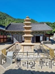 ▲ [코리안투데이] 포항 보경사 오층석탑 국가지정 문화유산 보물 지정 © 박정희 기자