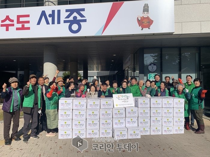 [코리안투데이] 독거노인·취약계층 대상 나눔 행사 줄이어© 이윤주 기자