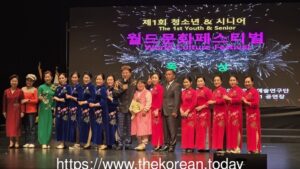 第一届青少年与老年人世界文化节圆满结束