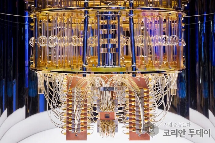 [코리안투데이] 양자컴퓨터 © 박정희 기자