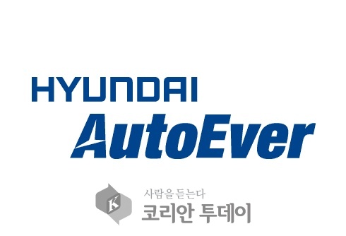 [코리안투데이] 현대오토에버가 양승도 상무를 영입 © 박정희 기자