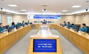부천시, 겨울 자연재해 대응 점검회의 개최… 인명 피해 최소화에 집중